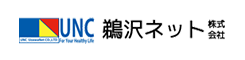 鵜沢ネット株式会社様